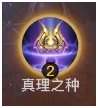 ½츳ôѡ  ʦ츳ѡͼƬ10