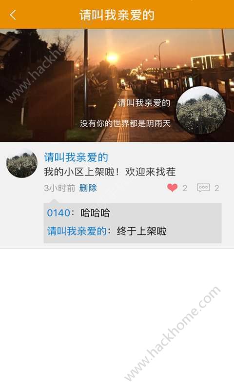 �ҵ�С��������ͼ4