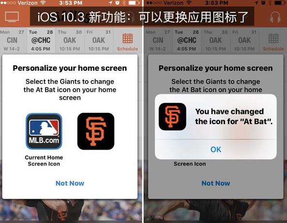 iOS10.3ôӦͼꣿiOS10.3ʽӦͼ