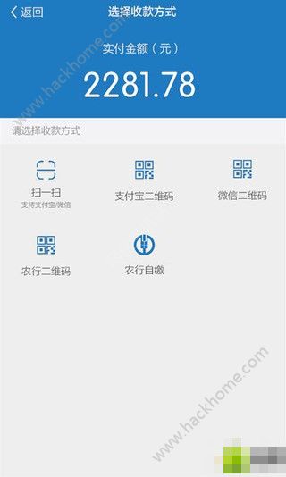 ���ױ�app�ٷ�����ͼ1: