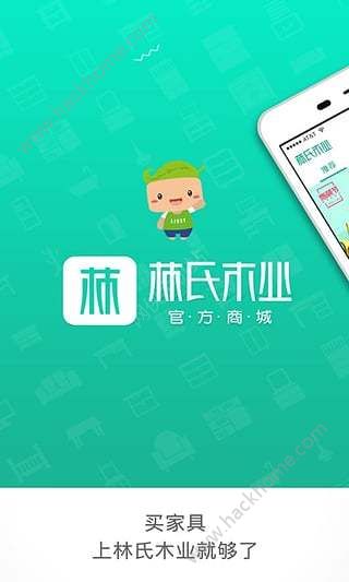 ����ľҵ�ٷ�app�ֻ�������ͼ2: