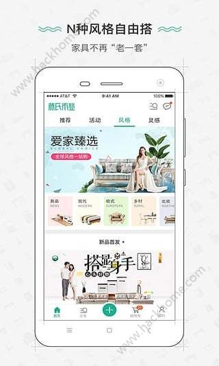 ����ľҵ�ٷ�app�ֻ�������ͼƬ2