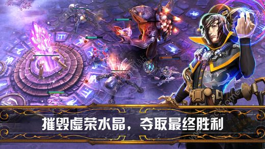 ̓s2024ӢҎ°汾d(Vainglory)D2: