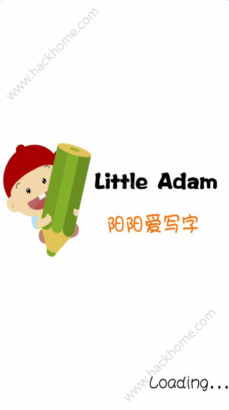 ������д���ֻ���app����ͼ4: