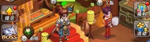 ȫ������