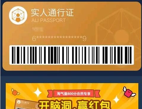 �Ա�ʵ��ͨ��֤��ô�������Ա���ͨ��֤��ȡ�������