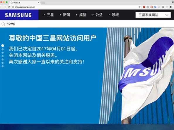 �ر����ǹٷ�������������й��ٷ�Ϊʲô�ر�