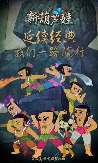 �º�«�����ιٷ�����ͼ1: