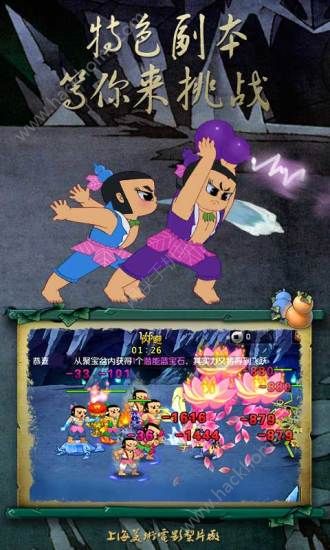 �º�«�����ιٷ�����ͼ2: