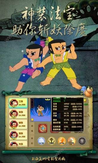 �º�«�����ιٷ�����ͼ3: