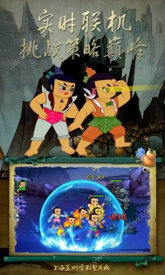 �º�«�����ιٷ�����ͼ4: