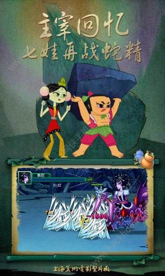 �º�«�����ιٷ�����ͼ5: