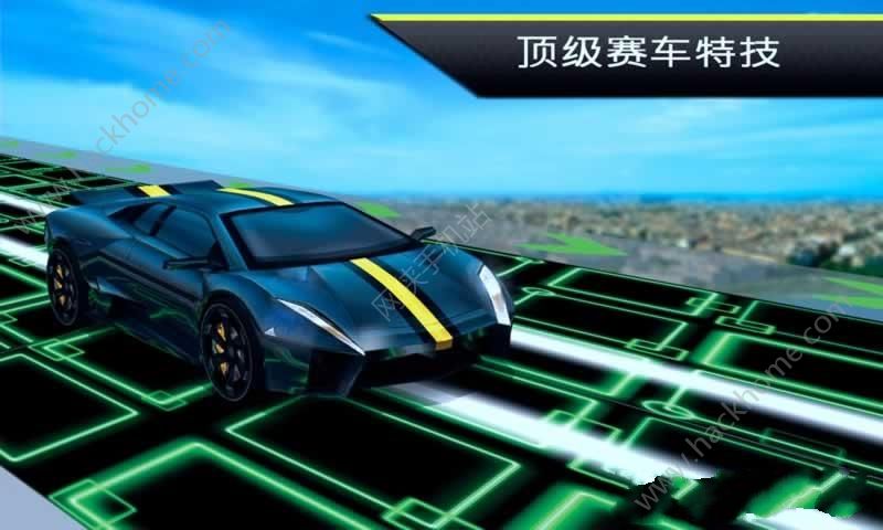 ؼ׿棨Top Car Racing Stuntͼ4: