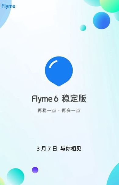 Flyme6ʲNrͣFlyme6͕rgB[D]