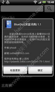 {~appD2