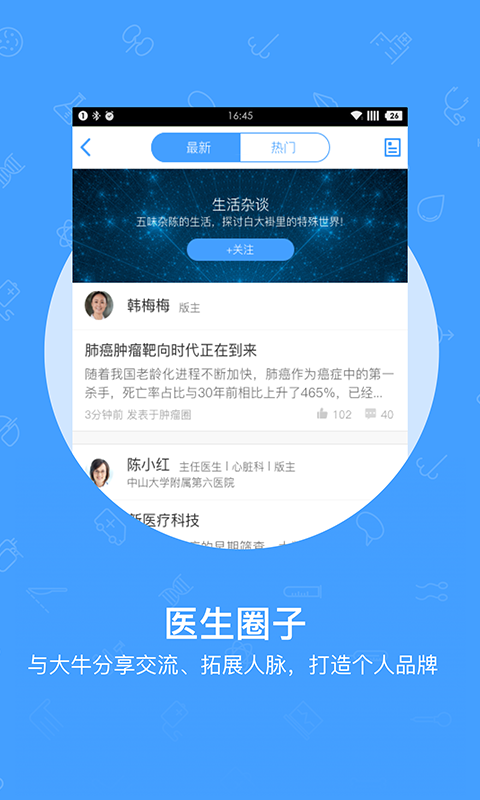 ýappٷ֙CdD1: