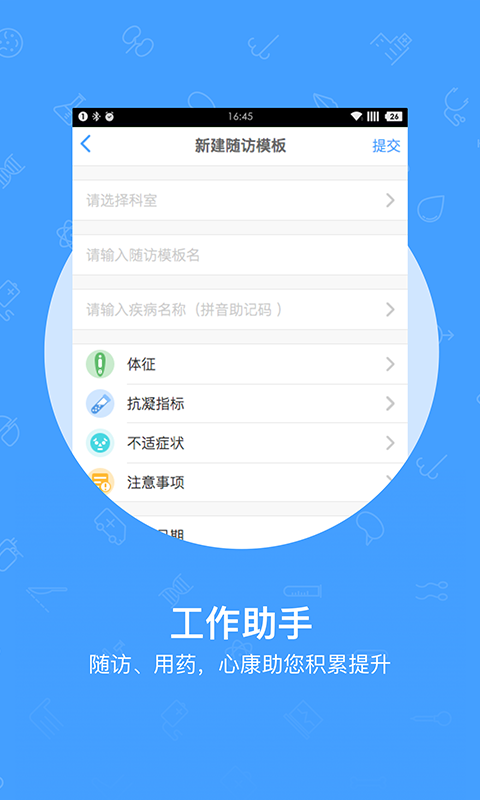 ýappٷ֙CdD4: