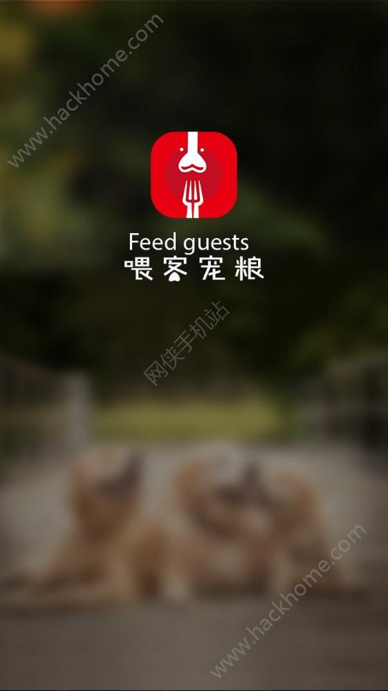 ι̳ǹappذװͼ1: