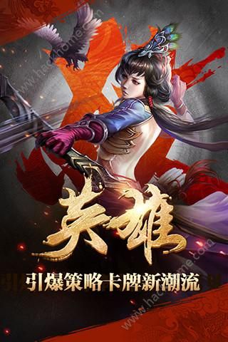 Ӣɱ3.13.1ٷ°汾ͼ1: