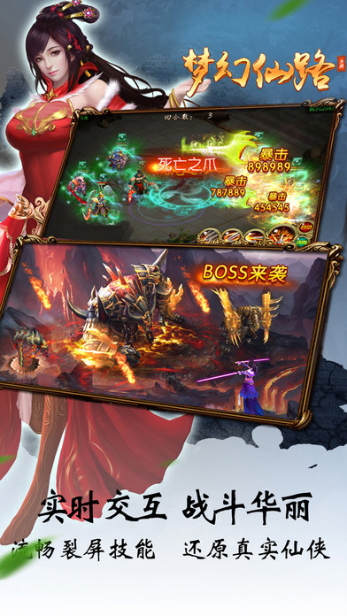 �λ���·����ͼ1