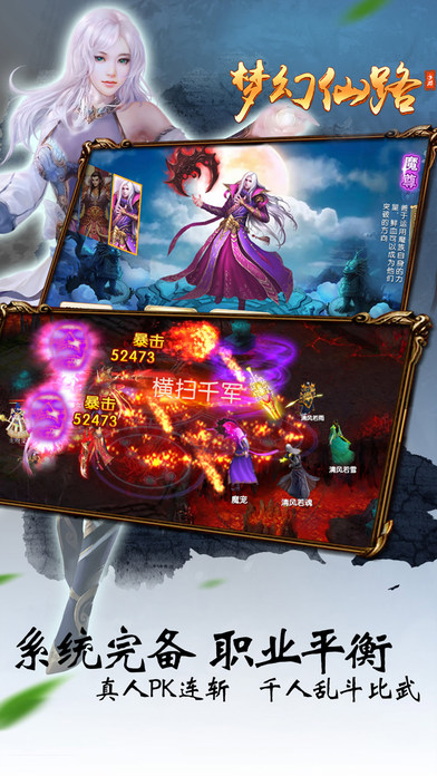 �λ���·����ͼ2