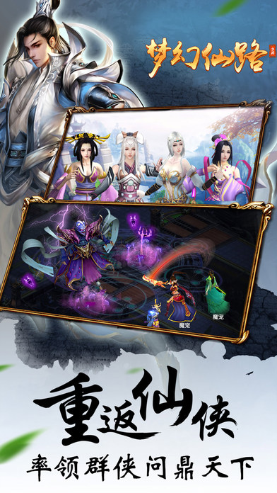 �λ���·����ͼ4