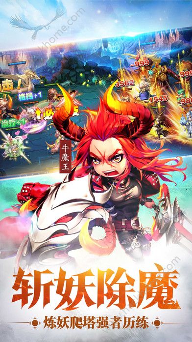 ������������׿�ֻ�����Ϸͼ1: