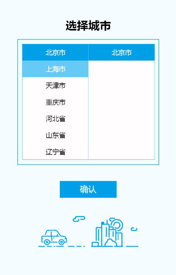 ֧������ĳ��д����ж�����ô�棿֧����ɹһɹ��ĳ��д����ж����淨����