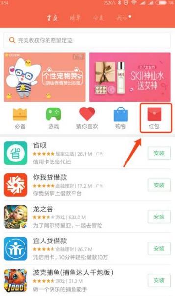 С���ֻ��û�ÿ�������������С���ֻ��û���ô������ȡ���