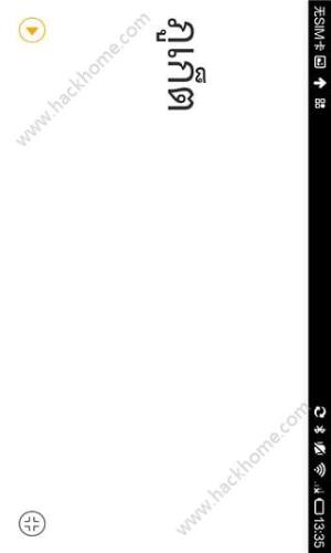 ̩ZgAPPD3
