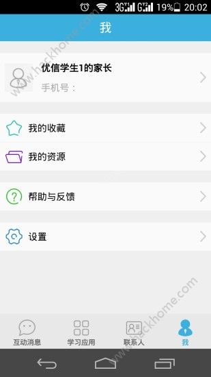 ����������ƽ̨�ٷ�����ͼƬ1