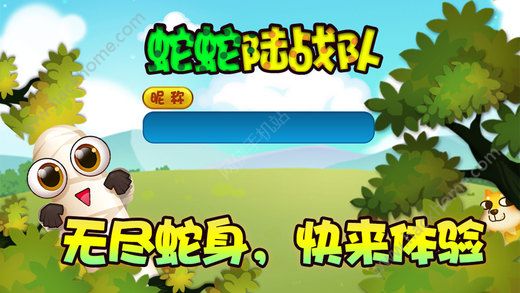 ꑑ[ٷiosD1: