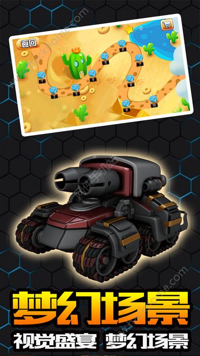 ����̹����Ϸͼ2