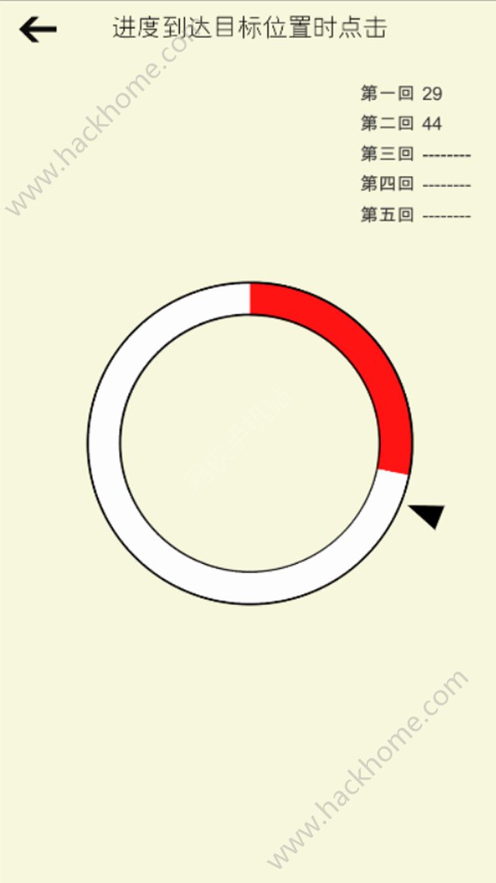 ����CheckPoint���°�׿��ͼ2: