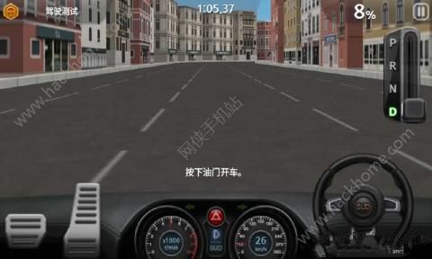 ʻ2iosƻϷDr. Driving 2ͼ4: