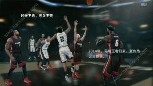 NBA ɈDƬ1