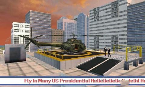 ͳֱİ׿棨Presidential Helicopter SIMͼ1: