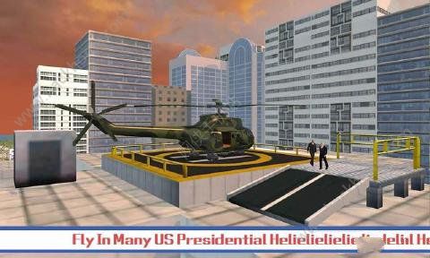 yֱCİ׿棨Presidential Helicopter SIMD1: