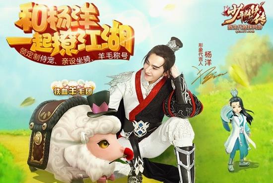 ��Ѫ��ë����ʲô��˼��������Ѫ��ë�ų�������