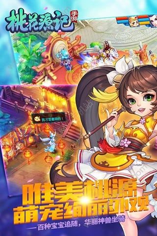 �һ�Դ��������׿��ͼ2: