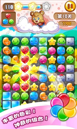 ������֮ħƿ��ð����Ϸ�ٷ���׿��ͼ4: