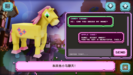 СССϷ׿(Pony Friendship Craft)ͼ2: