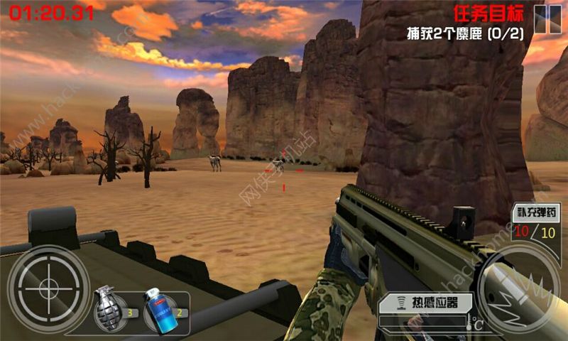 �ռ�����3D���°�׿��ͼ1: