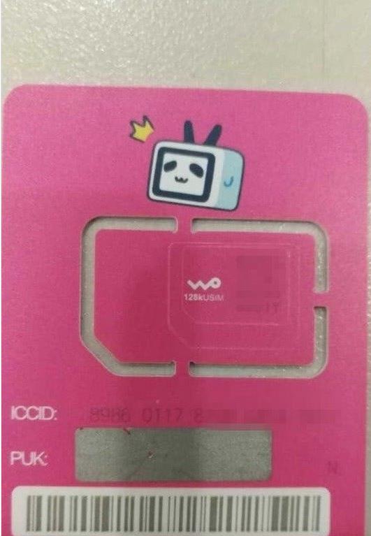 Bվ33����ô���Bվ33�����������