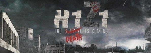 H1Z1ֻ