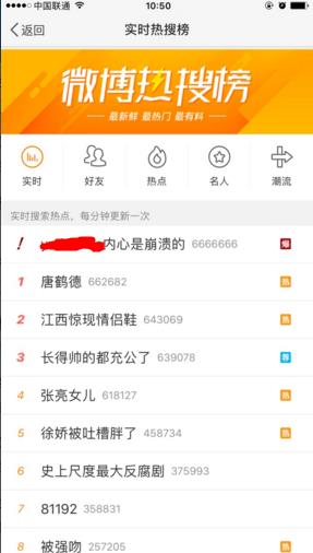 ΢��������ʾ�����Ǳ����ģ�΢�����ѱ��ҵ������Ǳ���������ô����