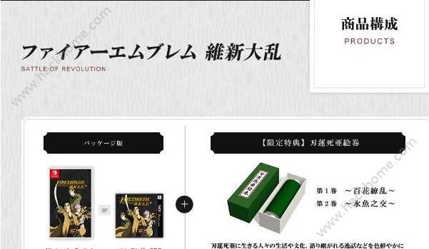 ��������ά�´�����Ϸͼ1