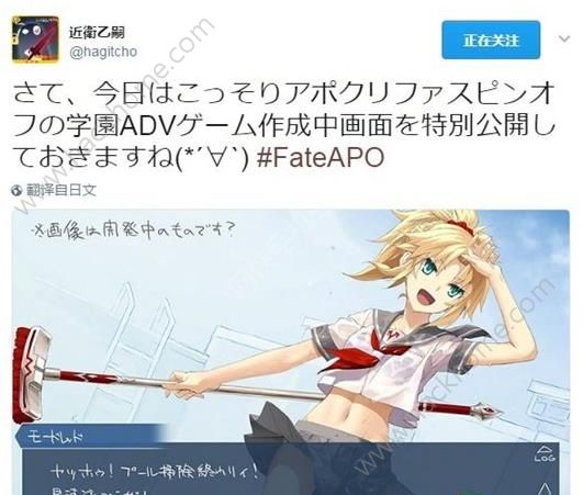 Fate APO[پW֙CD1: