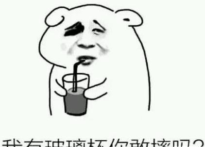 ����ˤ��������ʲô����ˤ��������ʲô��˼