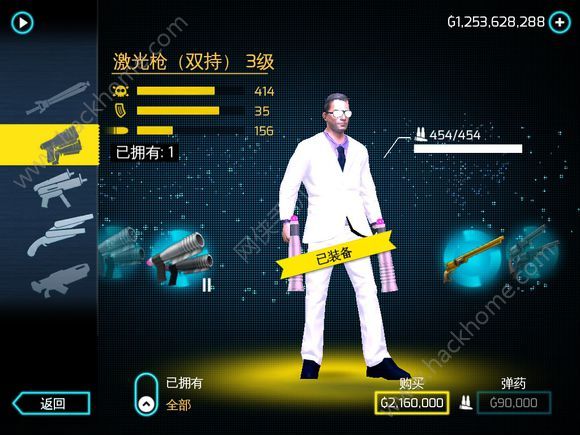 孤胆车神钢琴曲谱_咖宝车神图片(5)